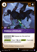 Kinkou Lifeblade – VEN-093/166 – Common