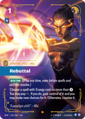 Rebuttal – VEN-152/166 – Epic