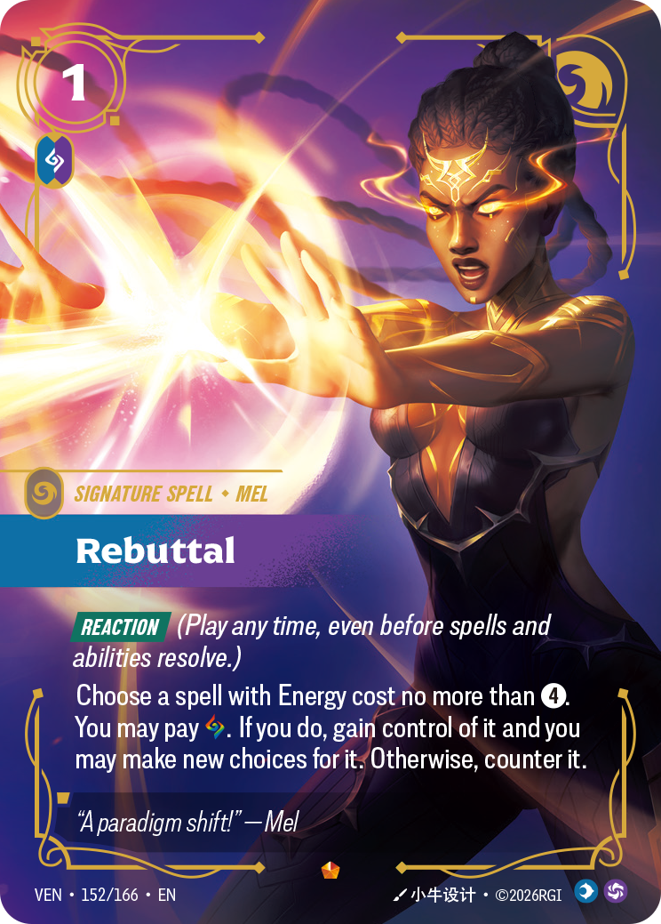 Rebuttal – VEN-152/166 – Epic