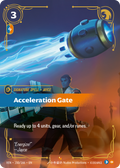 Acceleration Gate – VEN-150/166 – Epic
