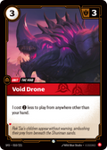 Void Drone – SFD-010/221 – Common