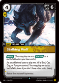 Stalking Wolf – UNL-166/219 – Uncommon