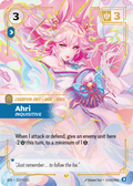 Ahri, Inquisitive – SFD-227*/221 – OVN Signature