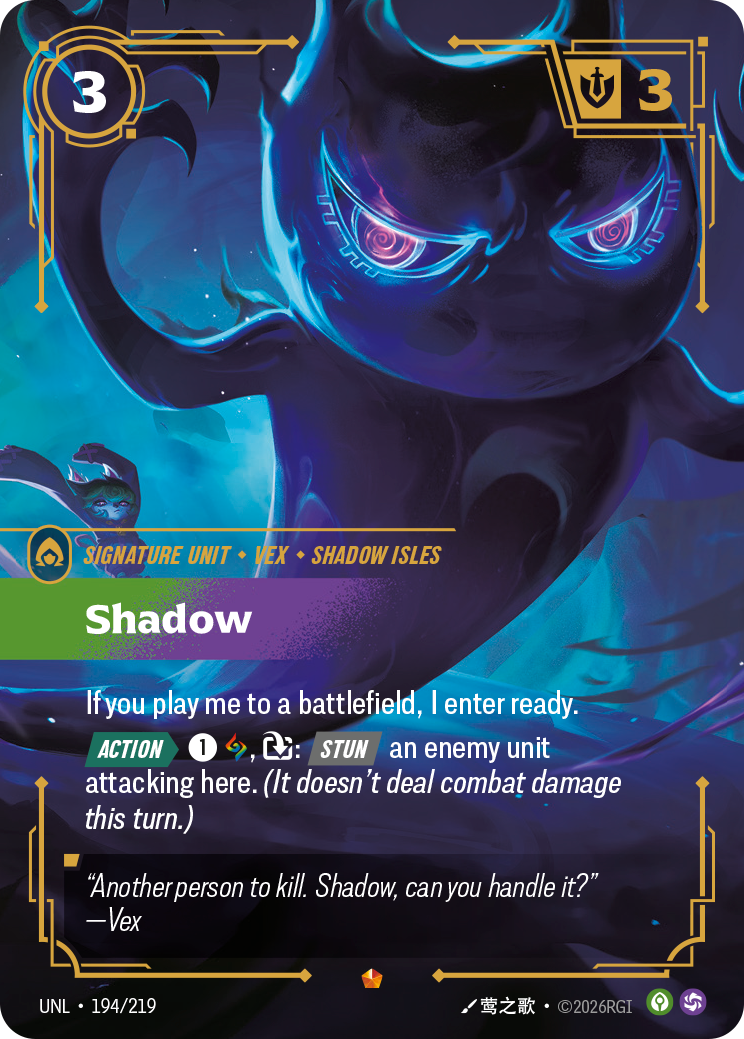 Shadow – UNL-194/219 – Epic