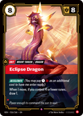 Eclipse Dragon – VEN-016/166 – Rare