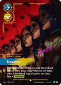 Deceiver – UNL-235*/219 – OVN Signature