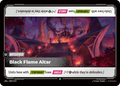 Black Flame Altar – UNL-208/219 – Uncommon