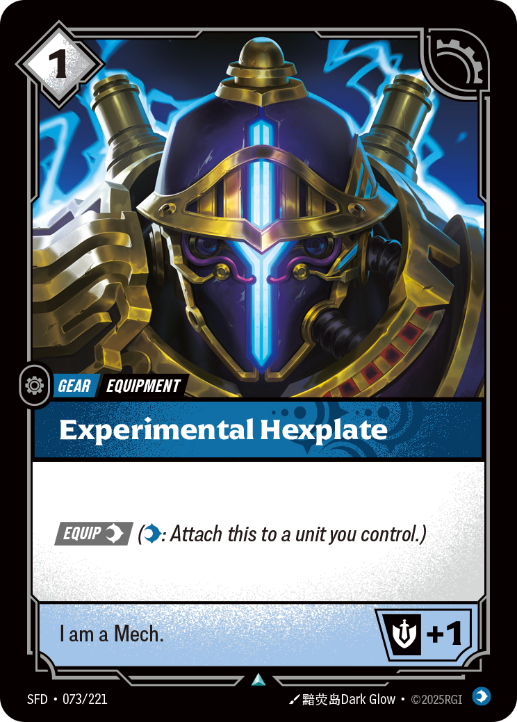 Experimental Hexplate – SFD-073/221 – Uncommon