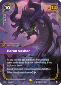 Baron Nashor – UNL-147a/219 – Epic