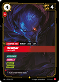 Rengar, Unseen – UNL-024a/219 – Rare