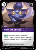 Wind and Ghosts – VEN-106/166 – Uncommon